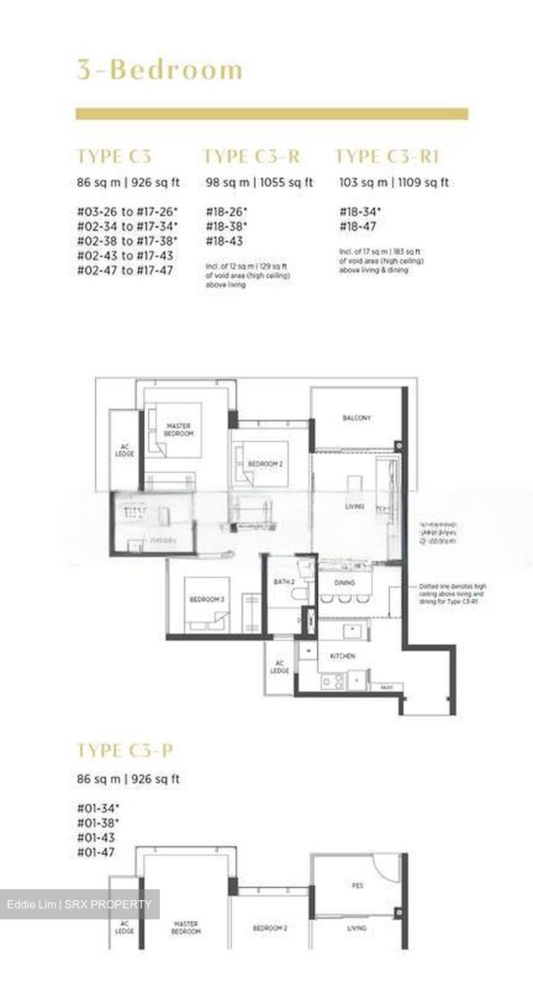 Parc Esta (D14), Apartment #465838381
